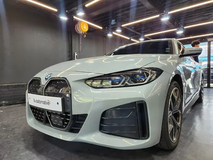 BMW i4 회오리트위터 + 기어패널 엠비언트 엠비언트 연동.