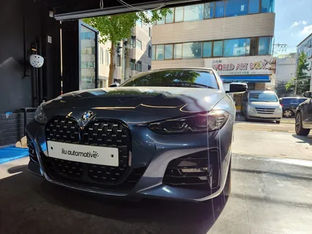 BMW G23 4시리즈 컵홀더 엠비언트 + 기어패널 엠비언트 확장.