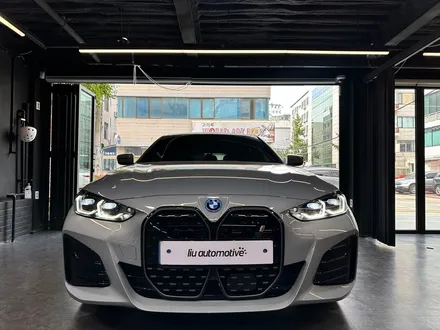 BMW i4 크리스탈 기어봉 교체 세트.