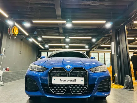 BMW i4 회오리 트위터 + 센터페시아 엠비언트.