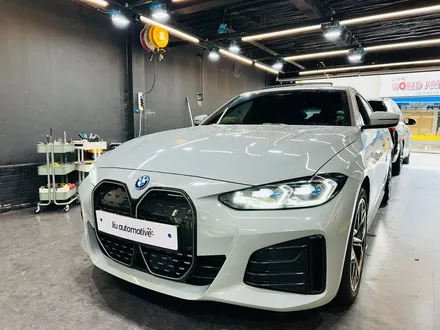 BMW i4 업다운 센터스피커.
