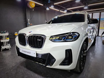 BMW G02 X4 LCI 엠비언트 연동 스피커 + 크리스탈 세트.