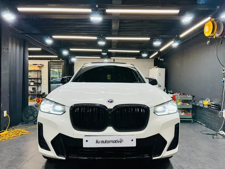 BMW X3 m40i 엠비언트 스피커 + 크리스탈 기어봉 세트.