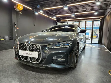 BMW G23 4시리즈 블랙팩 키드니그릴 교체.