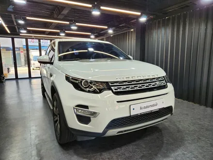 랜드로버 디스커버리스포츠 투톤랩핑.