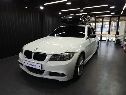 BMW E90 3시리즈 손잡이 수리 교체.