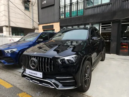 벤츠 GLE 송풍구 엠비언트 W167