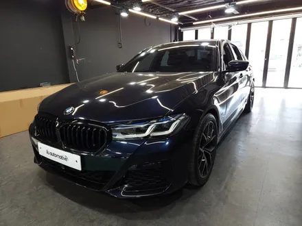 BMW 5시리즈 엠비언트 확장 스피커 음질 교체