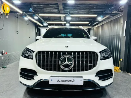 벤츠 GLS 4D 부메스터 + 송풍구 엠비언트 패키지