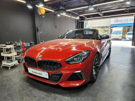 BMW Z4 크리스탈 기어봉 세트 G29