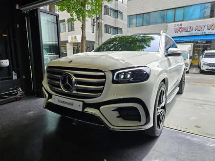 벤츠 GLS 4D 부메스터 스피커