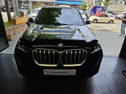 BMW U11 X1 아이코닉글로우 프론트 그릴