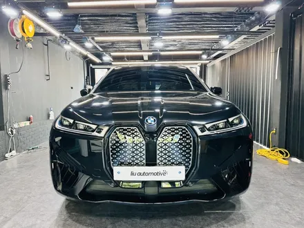 BMW iX 블랙팩 파츠 패키지 프론트립 디퓨저 스포일러.