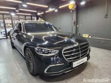 벤츠 W223 S클래스 숏바디 정품 부메스터 액티브엠비언트 피아노트림.