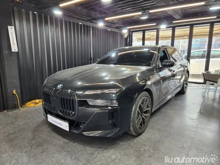 BMW 7시리즈 실내 엠비언트 확장팩 G70 i7.