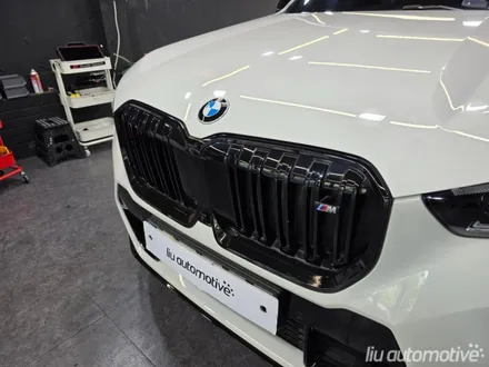 BMW X1 U11 아이코닉글로우 프론트 그릴 옵션 설치