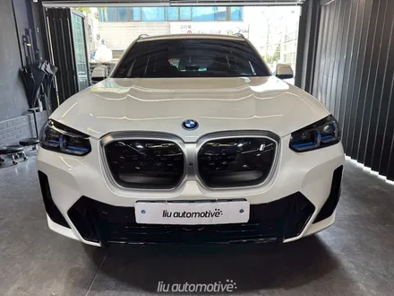 BMW iX3 아이코닉글로우 그릴 교체. / 서울 서초