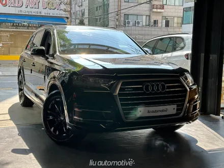 아우디 Q7 블랙팩 그릴 교체 RSQ7 타입. / 서울 서초