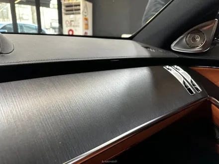 벤츠 S400 S450 롱바디 신차출고 필수 패키지 - S클래스 액티브엠비언트 + 피아노트림 + 4D부메스터 + 천장부메스터. / 서울 서초