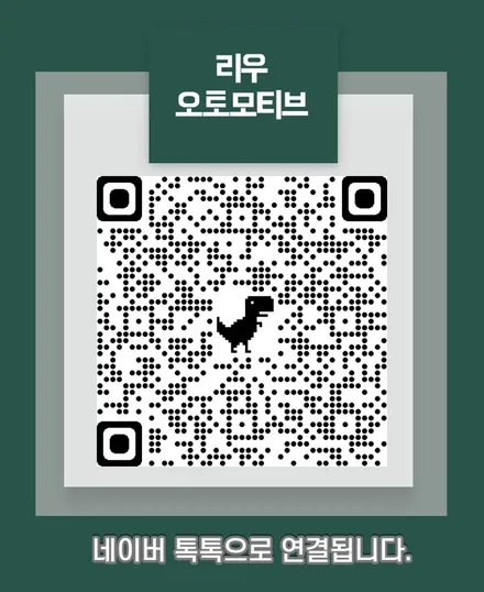 벤츠 GLC 트위터 송풍구 엠비언트 세트. 두 가지 엠비언트의 시너지.