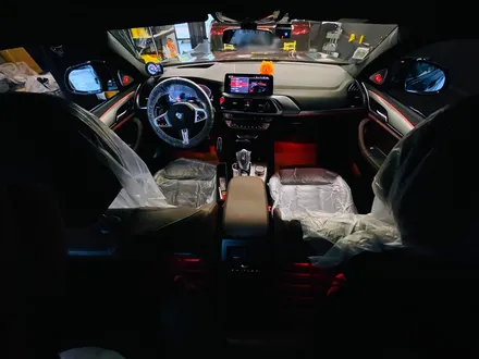 BMW G02 X4 엠비언트 연동 스피커 세트. BMW 실내 엠비언트와 스피커 추천.