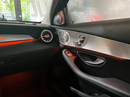 벤츠 W205 C클래스 인테리어 엠비언트 풀세트. 송풍구 + AMG바 + 리츠스마트엠비언트.