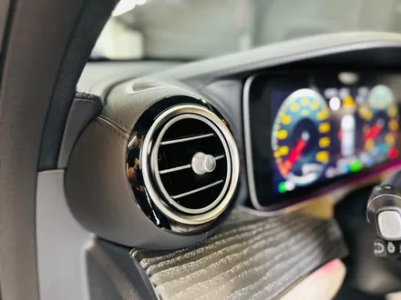 벤츠 W213 E53AMG 4D부메스터 + 송풍구엠비언트.