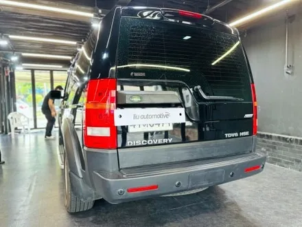 랜드로버 디스커버리3 → 디스커버리4 컨버전 개조 작업.