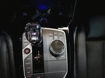 BMW G02 X4 LCI 엠비언트 연동 스피커 + 크리스탈 세트.