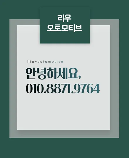 벤츠 W213 E클래스 엠비언트 풀패키지. 송풍구 + 트위터 + 미드레인지 엠비언트를 한 번에.