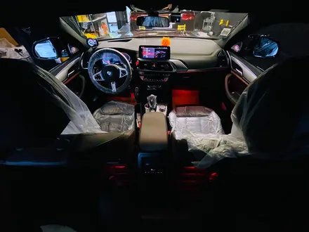 BMW G02 X4 엠비언트 연동 스피커 세트. BMW 실내 엠비언트와 스피커 추천.