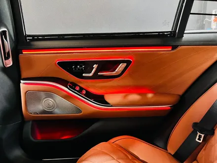 벤츠 W223 S클래스 순정부품 부메스터 4D + 액티브엠비언트.