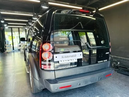 랜드로버 디스커버리3 → 디스커버리4 컨버전 개조 작업.