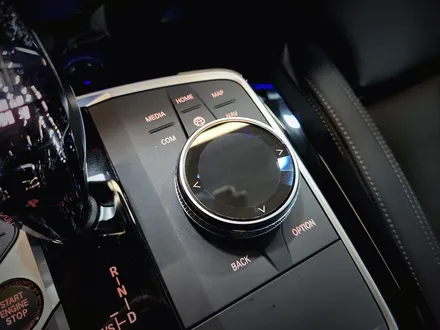 BMW G02 X4 LCI 엠비언트 연동 스피커 + 크리스탈 세트.