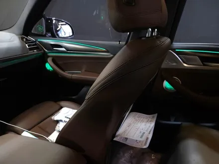 BMW 2024 X3 엠비언트 광량업 밝기 확장 시공