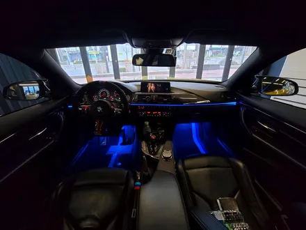 BMW M4 리츠 스마트 엠비언트. 엠비언트가 불어넣는 생기.