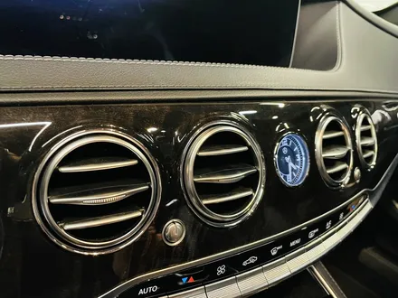 벤츠 W222 S클래스 S350d 송풍구 트위터 엠비언트 세트. 두 가지 엠비언트로 실내 인테리어 연출하기.