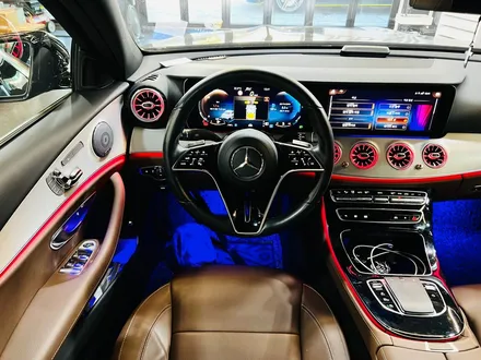 벤츠 E250 엠비언트 확장하기 ( 와이드콕핏+송풍구).