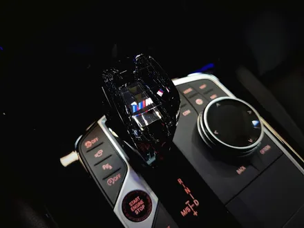 BMW G02 X4 LCI 엠비언트 연동 스피커 + 크리스탈 세트.