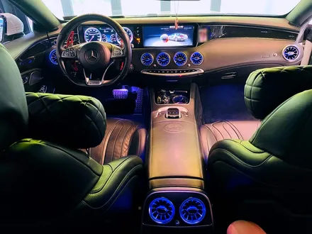 벤츠 W222 S63 AMG 송풍구 터빈 엠비언트. 엠비언트 송풍구로 인테리어 드레스업.