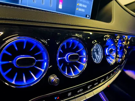 벤츠 W222 S클래스 S350d 송풍구 트위터 엠비언트 세트. 두 가지 엠비언트로 실내 인테리어 연출하기.