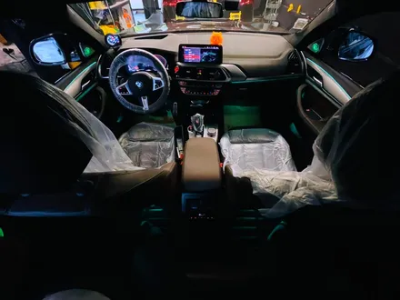 BMW G02 X4 엠비언트 연동 스피커 세트. BMW 실내 엠비언트와 스피커 추천.
