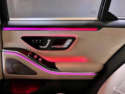 벤츠 W223 S클래스 액티브엠비언트+트위터 세트 S350 S400.