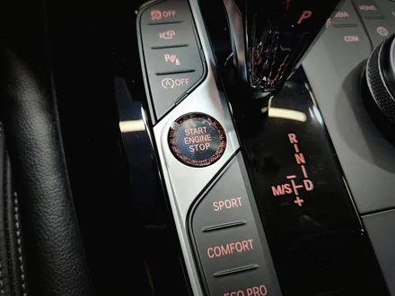 BMW G02 X4 LCI 엠비언트 연동 스피커 + 크리스탈 세트.