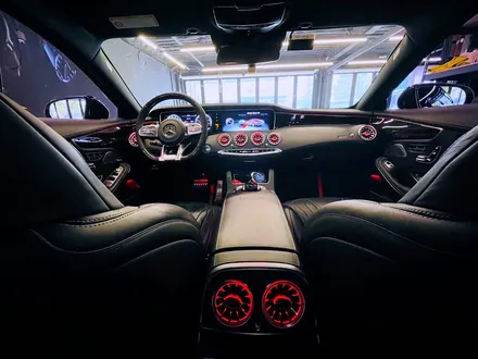 벤츠 S63 AMG 쿠페 송풍구 엠비언트 패키지. 엠비언트 송풍구로 인테리어 드레스업.