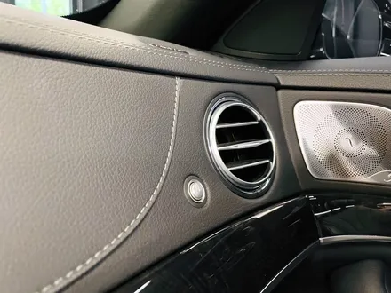 벤츠 W222 S클래스 S350d 송풍구 트위터 엠비언트 세트. 두 가지 엠비언트로 실내 인테리어 연출하기.