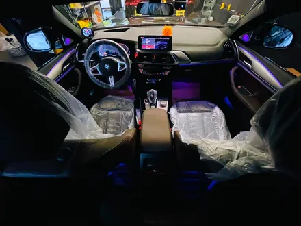 BMW G02 X4 엠비언트 연동 스피커 세트. BMW 실내 엠비언트와 스피커 추천.