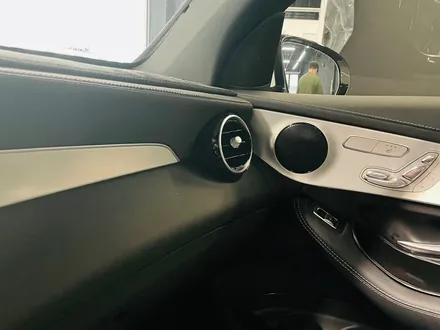 벤츠 GLC300e 엠비언트 연동 송풍구 트위터 세트. 인기 엠비언트 두 가지 조합.