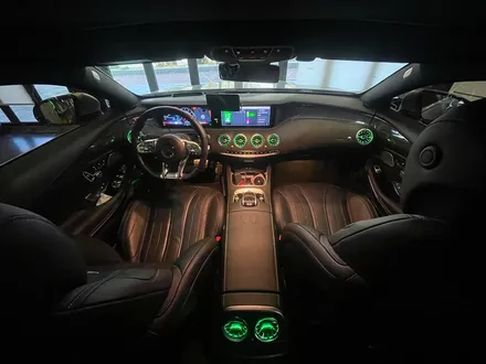 벤츠 W222 S63 AMG 쿠페 송풍구 터빈 엠비언트. 엠비언트 송풍구로 인테리어 드레스업.