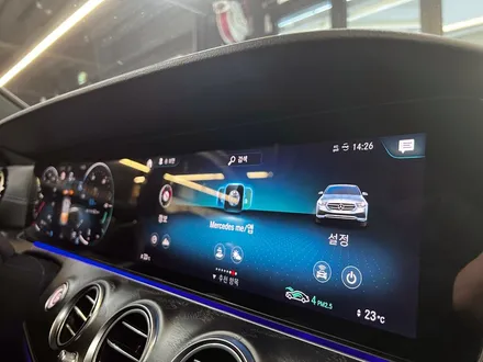 벤츠 W213 E클래스 엠비언트 신차패키지 풀세트 (송풍구+트위터+와이드콕핏).